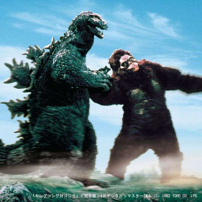 Throwdown Thursday TTP #242 – Kongversations About Godzilla